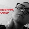 RedrumagencyHyna